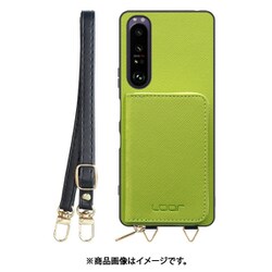 WORK24MPXP-LG-SXP1G3 [Xperia 1 III 用 小銭入れ付きスマホケース/PUレザー/ストラップ付き ライムグリーン]