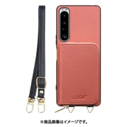WORK24MPXP-CSM-SXP1V4 [Xperia 1 IV 用 小銭入れ付きスマホケース/PUレザー/ストラップ付き コスモス]