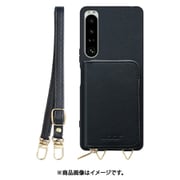 WORK24MPXP-BK-SXP1V4 [Xperia 1 IV 用 小銭入れ付きスマホケース/PUレザー/ストラップ付き ブラック]
