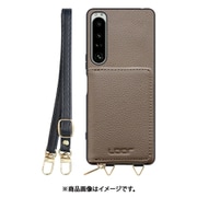 WORK25MPXP-GB-SXP1V4 [Xperia 1 IV 用 小銭入れ付きスマホケース/本革/ストラップ付き グレージュ]
