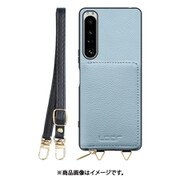 WORK25MPXP-BU-SXP1V4 [Xperia 1 IV 用 小銭入れ付きスマホケース/本革/ストラップ付き スカイブルー]