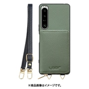 WORK25MPXP-DG-SXP1V4 [Xperia 1 IV 用 小銭入れ付きスマホケース/本革/ストラップ付き ダルグリーン]