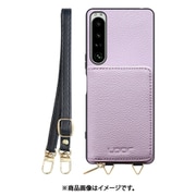 WORK25MPXP-PL-SXP1V4 [Xperia 1 IV 用 小銭入れ付きスマホケース/本革/ストラップ付き ラベンダー]