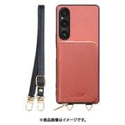 WORK24MPXP-CSM-SXP1V5 [Xperia 1 V 用 小銭入れ付きスマホケース/PUレザー/ストラップ付き コスモス]