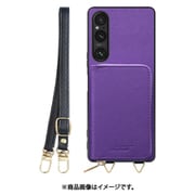 WORK24MPXP-VL-SXP1V5 [Xperia 1 V 用 小銭入れ付きスマホケース/PUレザー/ストラップ付き バイオレット]