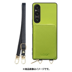 WORK24MPXP-LG-SXP1V5 [Xperia 1 V 用 小銭入れ付きスマホケース/PUレザー/ストラップ付き ライムグリーン]