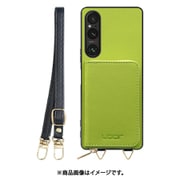 WORK24MPXP-LG-SXP1V5 [Xperia 1 V 用 小銭入れ付きスマホケース/PUレザー/ストラップ付き ライムグリーン]