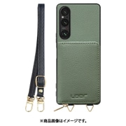 WORK25MPXP-DG-SXP1V5 [Xperia 1 V 用 小銭入れ付きスマホケース/本革/ストラップ付き ダルグリーン]