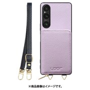 WORK25MPXP-PL-SXP1V5 [Xperia 1 V 用 小銭入れ付きスマホケース/本革/ストラップ付き ラベンダー]