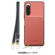 WORK24MPXP-CSM-SXP10V5 [Xperia 10 VI/10 V/Fun Edition 用 小銭入れ付きスマホケース/PUレザー/ストラップ付き コスモス]