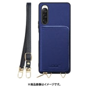 WORK24MPXP-NY-SXP10V5 [Xperia 10 VI/10 V/Fun Edition 用 小銭入れ付きスマホケース/PUレザー/ストラップ付き ネイビー]