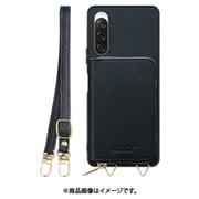 WORK24MPXP-BK-SXP10V5 [Xperia 10 VI/10 V/Fun Edition 用 小銭入れ付きスマホケース/PUレザー/ストラップ付き ブラック]