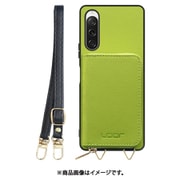 WORK24MPXP-LG-SXP10V5 [Xperia 10 VI/10 V/Fun Edition 用 小銭入れ付きスマホケース/PUレザー/ストラップ付き ライムグリーン]