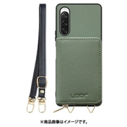 WORK25MPXP-DG-SXP10V5 [Xperia 10 VI/10 V/Fun Edition 用 小銭入れ付きスマホケース/本革/ストラップ付き ダルグリーン]