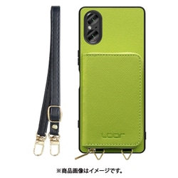 WORK24MPXP-LG-SXP5V5 [Xperia 5 V 用 小銭入れ付きスマホケース/PUレザー/ストラップ付き ライムグリーン]