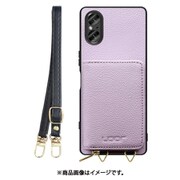 WORK25MPXP-PL-SXP5V5 [Xperia 5 V 用 小銭入れ付きスマホケース/本革/ストラップ付き ラベンダー]
