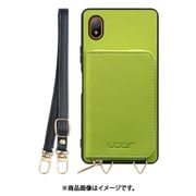 WORK24MPXP-LG-XACE3 [Xperia Ace III 用 小銭入れ付きスマホケース/PUレザー/ストラップ付き ライムグリーン]