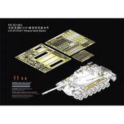 PE351263 1/35 M103A1重戦車 ベーシックセット （タコム2139用） [プラモデル用パーツ]