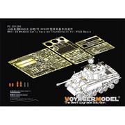 PE351285 1/35 WWII M4A3E8シャーマン HVSS 初期型「サンダーボルトVII」ベーシックセット （ライフィールドモデル5092用） [プラモデル用パーツ]