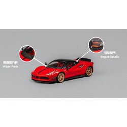 ヨドバシ.com - CM MODEL CM64-LB488-02 1/64 LB ワークス 488