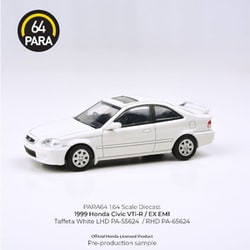 PA-65624 1/64 ホンダ シビック EM1 1999 タフタホワイト VTI-R RHD [ダイキャストミニカー]