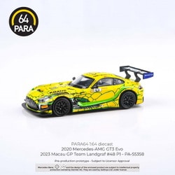 ヨドバシ.com - パラ64 PA-55358 1/64 メルセデス AMG GT3 Evo