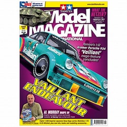 63773 タミヤ モデルマガジン インターナショナル No.341 [プラモデル書籍]