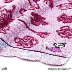 ヨドバシ.com - ムーミン MOOMIN 47-2670060 [ムーミン