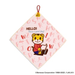 しまじろう アルファベット 34cm×34cm レッド ループ付ウォッシュタオル 67-1021070