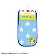 67-1099070 [しまじろう フレンズ 20cm×10cm ハーフタオルハンカチ 2枚セット]