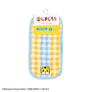 67-1119070 [しまじろう チェックボーダー 20cm×10cm ハーフタオルハンカチ 2枚セット]