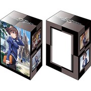ブシロード デッキホルダーコレクション V3 Vol.782 グリザイア：ファントムトリガー 有坂秋桜里 [トレーディングカード用品]