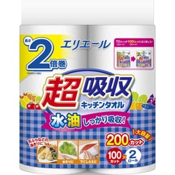 エリエール 超吸収キッチンタオル 100カット×2ロール