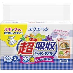 エリエール 超吸収キッチンタオル シートタイプ 100組×2個