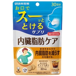 ヨドバシ.com - UHA味覚糖 瞬間サプリ 内臓脂肪ケア 30日分 60粒 機能 