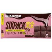 SIXPACK完全バー チョコレート 袋（1本）