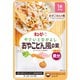 やさいとなかよし おやこどん風の素 60g [ベビーフード 対象月齢：1歳から]