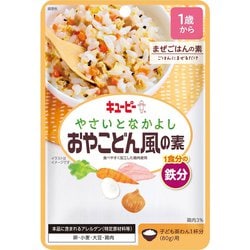 やさいとなかよし おやこどん風の素 60g [ベビーフード 対象月齢：1歳から]