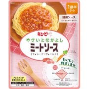 やさいとなかよし ミートソース（フォン・ド・ヴォー入り） 80g [ベビーフード 対象月齢：1歳半から]