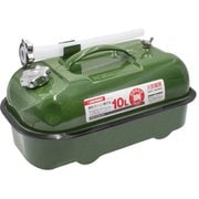 横型ガソリン携行缶 10L