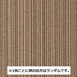 カーペットタイル 500mm×500mm 20枚組 防炎 制電 中歩行向け 日本製 NT-350V バリューライン NT-302V