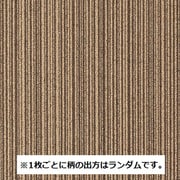 NT-350V バリューライン NT-302V [カーペットタイル 500mm×500mm 20枚組 防炎 制電 中歩行向け 日本製]