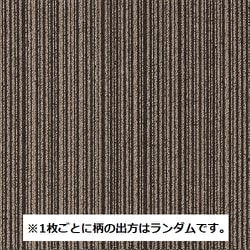 カーペットタイル 500mm×500mm 20枚組 防炎 制電 中歩行向け 日本製 NT-350V バリューライン NT-305V