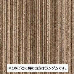 カーペットタイル 500mm×500mm 20枚組 防炎 制電 中歩行向け 裏面のり付タイプ 日本製 NT-350S バリューライン NT-302S