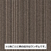 NT-350S バリューライン NT-305S [カーペットタイル 500mm×500mm 20枚組 防炎 制電 中歩行向け 裏面のり付タイプ 日本製]