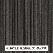 NT-350S バリューライン NT-306S [カーペットタイル 500mm×500mm 20枚組 防炎 制電 中歩行向け 裏面のり付タイプ 日本製]