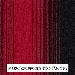 カーペットタイル 500mm×500mm 20枚組 防炎 制電 中歩行向け 日本製 NT-350G グラデーション NT-319G