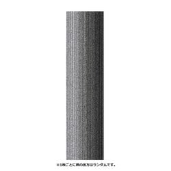 カーペットタイル 250mm×1000mm 12枚組 防炎 制電 中歩行向け 日本製 NT-3160 グラデーションプランク NT-31601
