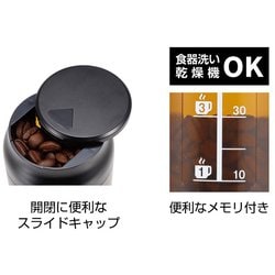 【人気商品】 キャプテンスタッグ(CAPTAIN STAG) 日本製 コーヒーミ Amazon | 【Amazon.co.jp限定】 キャプテンスタッグ(CAPTAIN