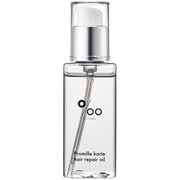 プロミルカルテ ヘアリペアオイル 100ml